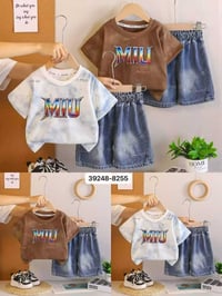 جملة • ملابس أطفال • خامة درجة أولى