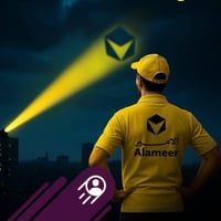 بسم الله الرحمن الرحيم على بركت الله بشرئ ساره إلى أهالي قظاء الزوراء ...