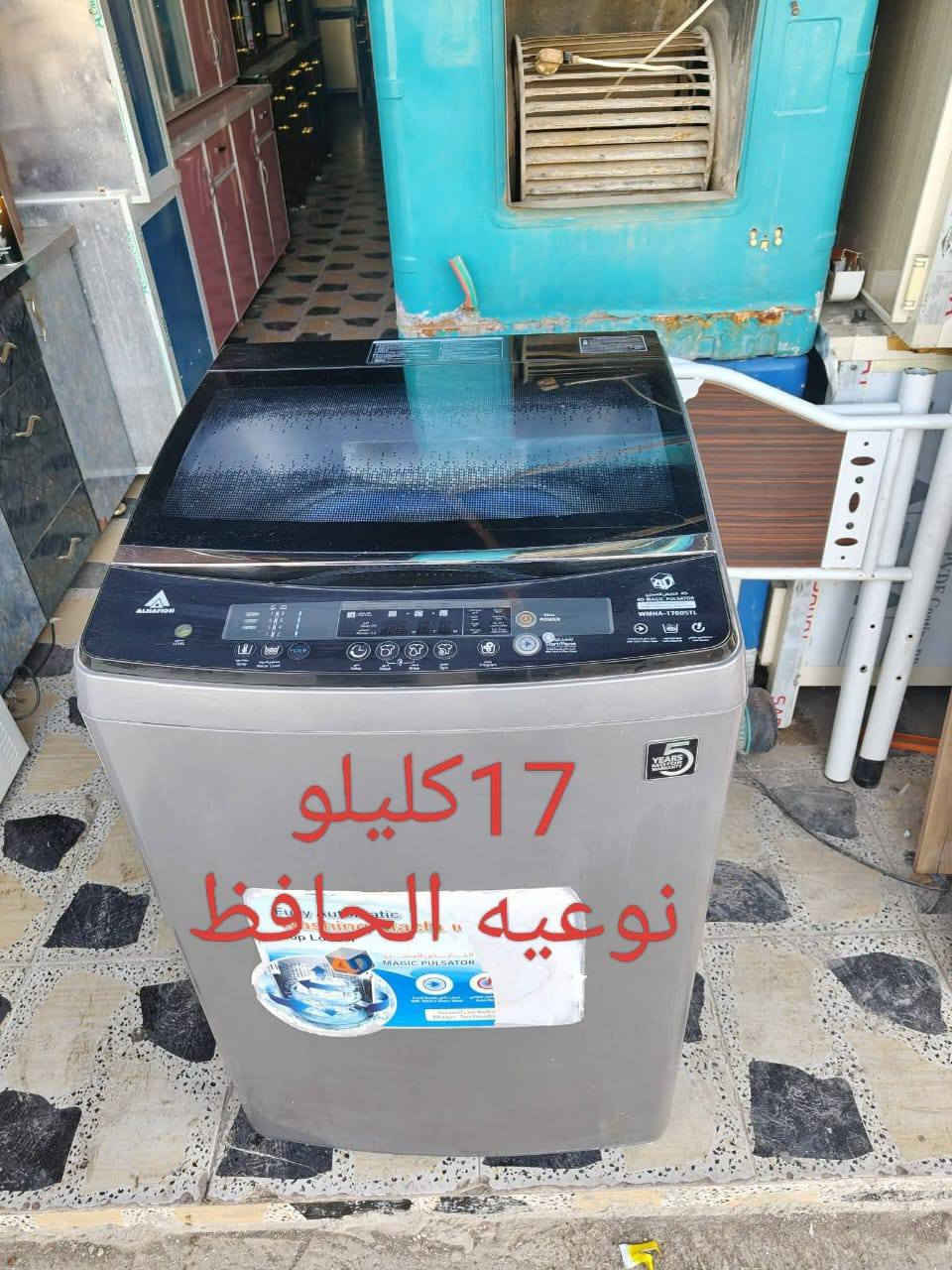 السلام عليكم 
اثاث منزلي للبيع 
اشتري
غرف نوم & كاونترات & ثلاجات
بيع و شراء  يوجد مراوس كاونترات قديم ب جديد
اي شي عندك تعال خاص 
او الاتصال ***********
***********
كركوك حي النصر شارع مركز عروبه
