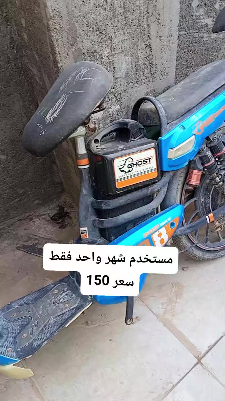 اليريده خاص مكاني كربلاء شبانات


**إذا كنت صاحب هذا الإعلان وتريد حذفه لأي سبب، رجاءا أرسل رسالة إلى الدعم الفني**