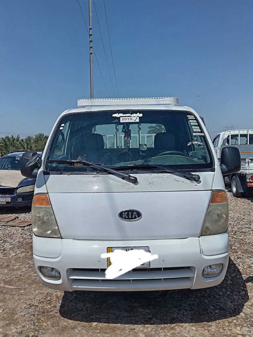 السلام عليكم كيه مسكر البيع تواصل ***********
