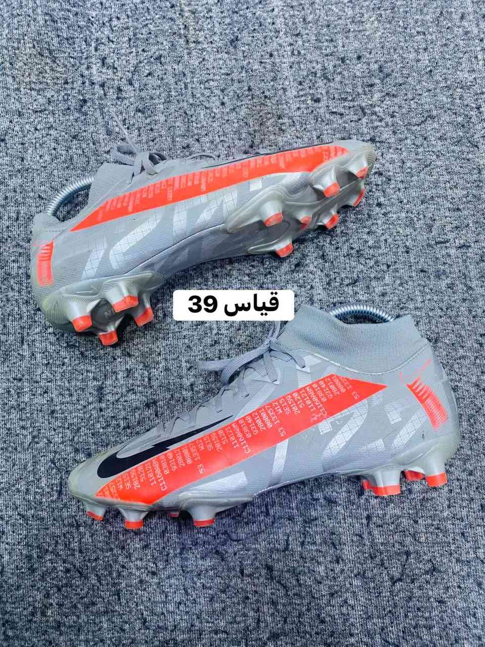 احذيه ستد فول نضافه
توصيل جميع المحافظات
السعر خاص


**إذا كنت صاحب هذا الإعلان وتريد حذفه لأي سبب، رجاءا أرسل رسالة إلى الدعم الفني**