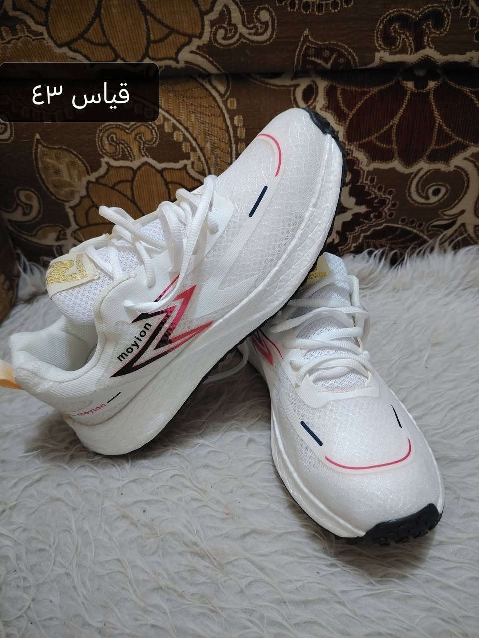 اللهم صل على محمد وآل محمد الطيبين الطاهرين

فتح جديد ترانشوز رجالي شبابي الطبي الأوربي نظافه100٪
كوالتي عالي الطبي #غير مستخدم

الشعله اللالبسه الاوربيه
الشعله/جسر الحاج خيون/قرب مطعم المنسف


**إذا كنت صاحب هذا الإعلان وتريد حذفه لأي سبب، رجاءا أرسل رسالة إلى الدعم الفني**