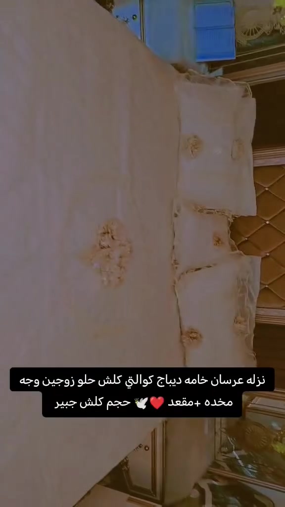 السعر خاص 😊


**إذا كنت صاحب هذا الإعلان وتريد حذفه لأي سبب، رجاءا أرسل رسالة إلى الدعم الفني**