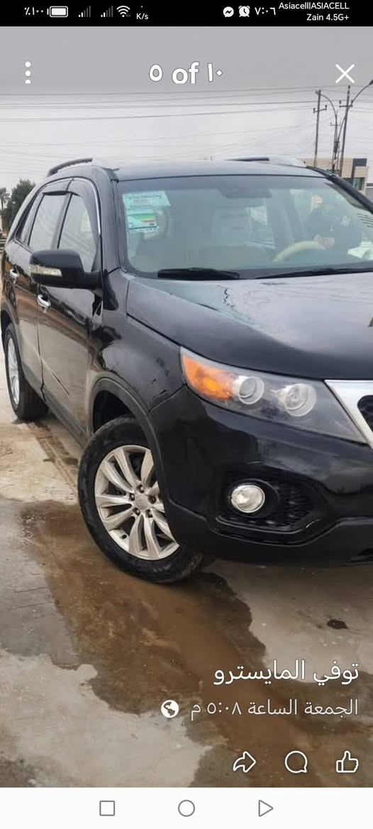 سياره سورنتو موديل 2014
أدوات أدوات بانزين 7 راكب تبريد تدفىه تخم تاير جديد سياره حلوه نضيفه و دواخل لون عسلي كصه جنطه محرك 4سلندر دوش عنوان ميسان رقم الهاتف *********** بيه واتساب

58 وبيه مجال حك جيه
