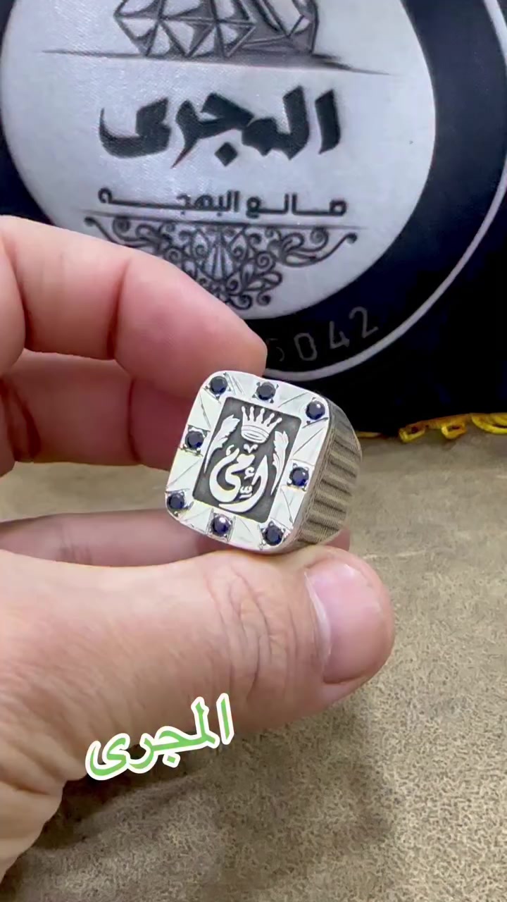 بسم الله والصلاة والسلام على أشرف خلق الله ☝️
#الأم_نبض_الحياة 

#ورشة_أبوحازم_المجرى_٠١٠٦٠٧٠٥٠٤٢


**إذا كنت صاحب هذا الإعلان وتريد حذفه لأي سبب، رجاءا أرسل رسالة إلى الدعم الفني**