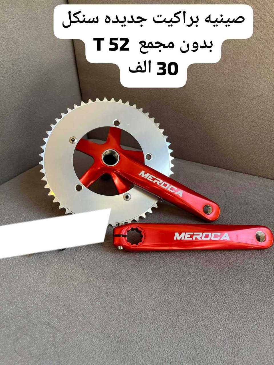 الاسعار داخل الصور 
اشتري اكثر من قطعه وتاخذ هديه وياهن وبيكم خير ودللو


**إذا كنت صاحب هذا الإعلان وتريد حذفه لأي سبب، رجاءا أرسل رسالة إلى الدعم الفني**