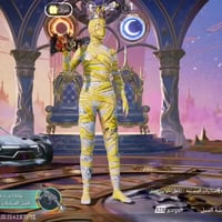 حساب ببجي • عالمية • الزعفرانية بغداد