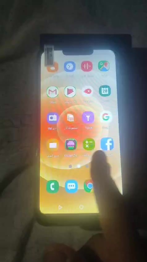 السلام عليكم اخوان جهاز امزون جديد بعده بكبس الشركه ما مستعمل ذاكرة 1تيرا غراض كاملة شبيه الايفون 12برو ماكس مكاني كربلاء حي العامل ***********
