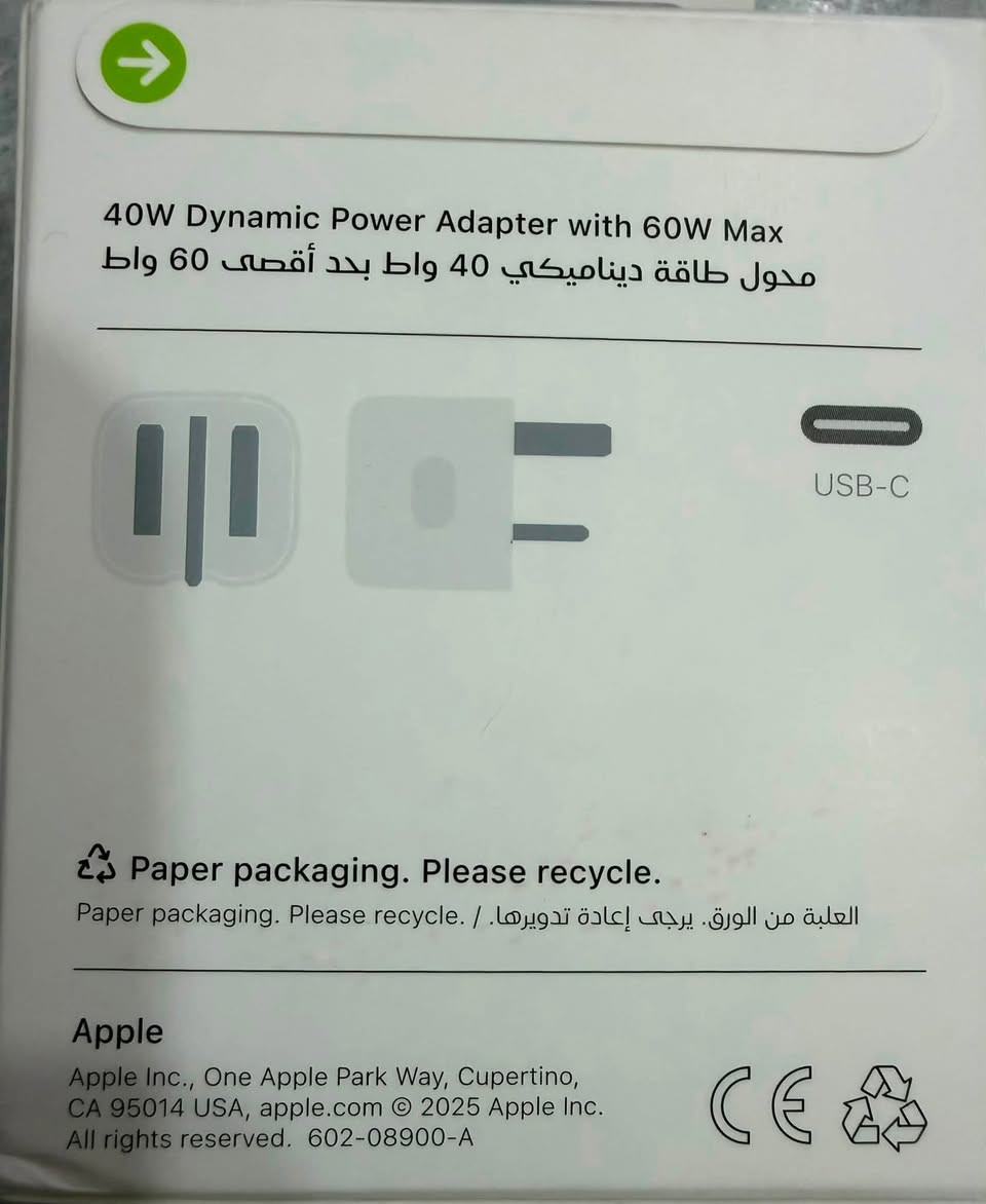شاحنة ابل الاصلية 40 واط  جديده ما مستخدمه
سعرها 75 الف وبيها مجال اني مشتريها اغلى الله يشهد


**إذا كنت صاحب هذا الإعلان وتريد حذفه لأي سبب، رجاءا أرسل رسالة إلى الدعم الفني**