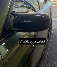 اكسسوارات سيارات • كاج كان • ستريس بار • لحيه 5 قطع • كفر مري باتمان •...