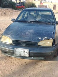 كيا • بستة • ديالى سراجق