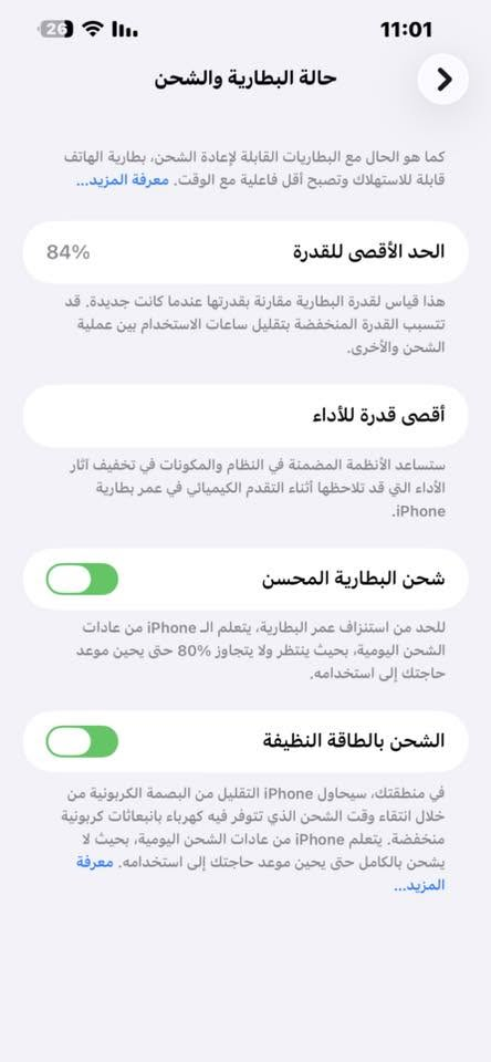 للبيع مكان كوفه


**إذا كنت صاحب هذا الإعلان وتريد حذفه لأي سبب، رجاءا أرسل رسالة إلى الدعم الفني**