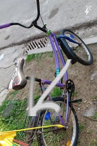 بايك حليم • حجم ٢٠