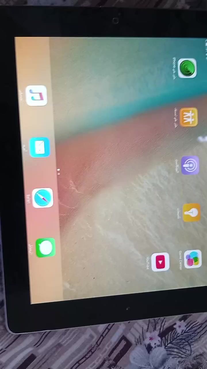 السلام عليكم
ايباد ابل 2 للبيع 
بسعر 25 الفف فقط!!  قفل 
شغال البرامج التصفح والعاب ايضأ
مكاني بغداد الشعب


**إذا كنت صاحب هذا الإعلان وتريد حذفه لأي سبب، رجاءا أرسل رسالة إلى الدعم الفني**