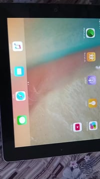 ايباد ٢ • قفل • الشعب