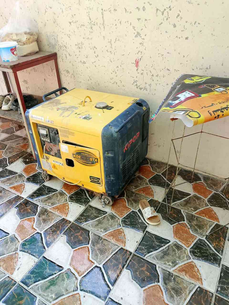 للبيع نكره سلف سعر 450. وبيها مجال ***********
