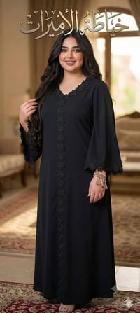 خياطة نسائية • بناتي ولادي • توصيل المحموديه