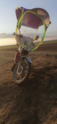 مكلف بالنشر السعر 200 اتصل ‏‪0772 554 3679‬‏