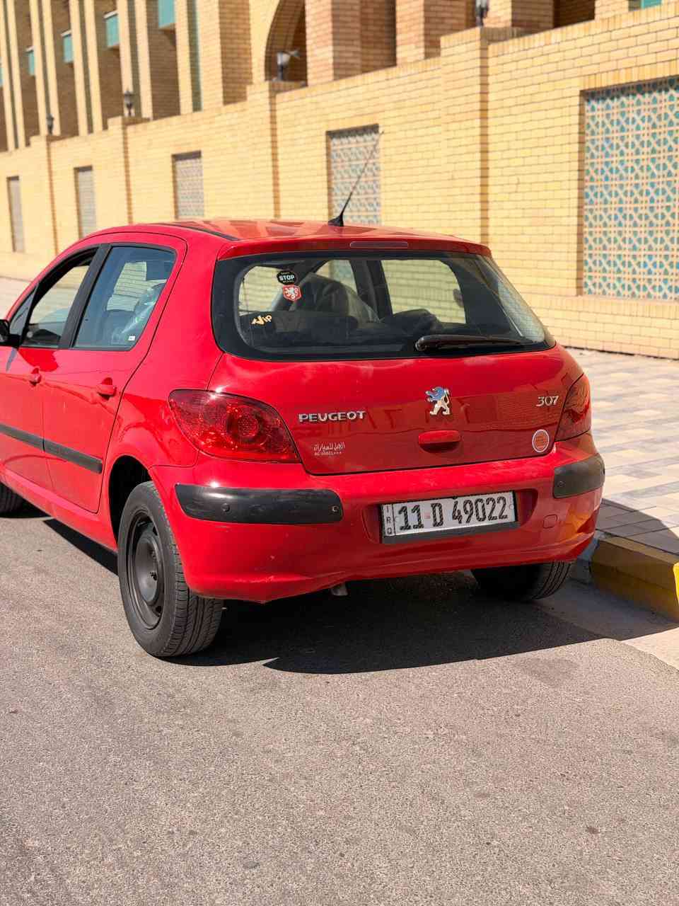 سلام وعليكم من رخصه الدمن
بيجو 307فرنسي 2006 مكينه 2000

كير صدر حداديه تايرات كلهن جدد

رقم نكليزي بسمي تحويل مباشر رقمه حلو 

سياره مكفوله من صبغ والضربه شرط سونار 

شويه بيه بارد بل دوسه خفيفه 

سياره قبل سبوع مسويله بوليش ونانو سيارميك

تبريد شغال ثلج 🧊 

عليه منضومه زنون اصلي 

سياره ما ناقصه شي دينار متصرف عليه 

سعره 65وبيه مجال للشاراي ما يعجبك المنشور عبره كلشي اكو بل سوك عنوان كوت مركز المدينه 

للستفسار ***********
