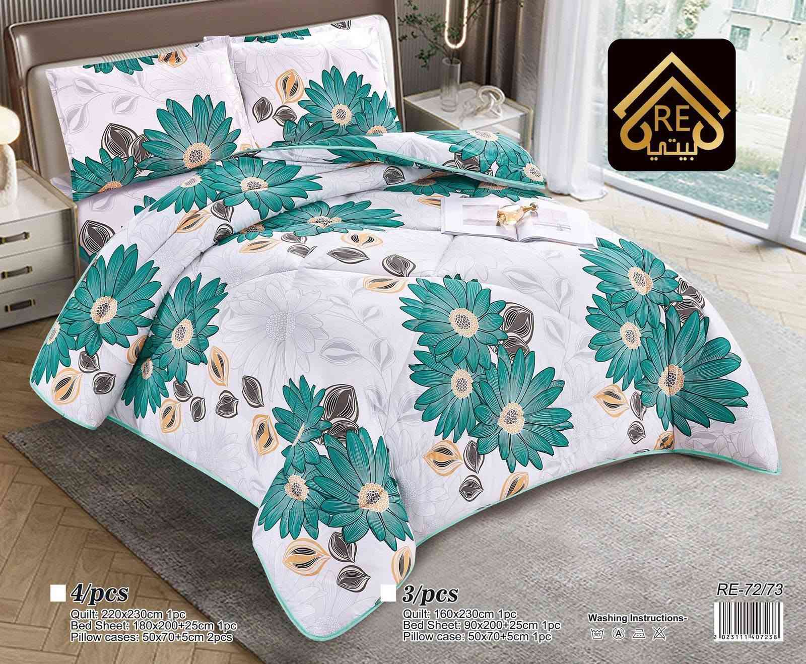 لحاف 4 قطع درجة أولى خامه قطنية قياس خاص 

قياس لحاف 230×220
جرجف نفرين قياس 180×200+25
وجهين مخاد قياس 70×50

للحجز واتساب ***********
