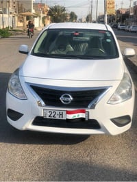 نيسان صني • ٢٠٢٢ • الموصل