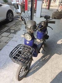 باسكل شحن • بعقوبة فلكه العنافصة • ممكن تفاوض