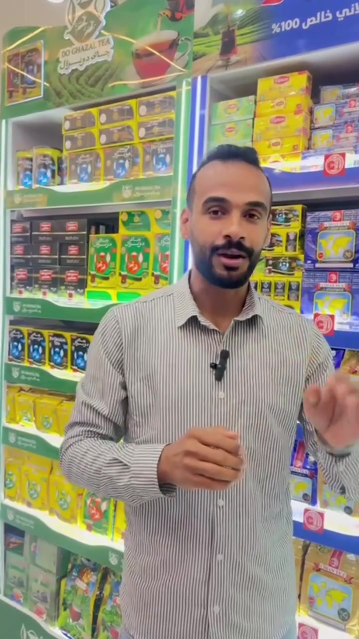 لليوم الثاني على التوالي تستمر عروض هايبر ماركت العطاء ولغاية اليوم الاول من عيد الاضحى المبارك#العراق #تسوق #عيدميلاد #عيدالأضحى #عروض


**إذا كنت صاحب هذا الإعلان وتريد حذفه لأي سبب، رجاءا أرسل رسالة إلى الدعم الفني**