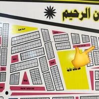 مقاطعه ٨٥ • مفروزة • قرب الشارع العام