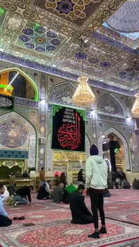 كربلاء المقدسة • الاثنين ٤عصراً • قاعه المصطفي