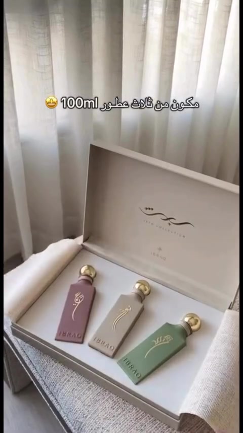 ممكن متابعه للبيج لطفاا


**إذا كنت صاحب هذا الإعلان وتريد حذفه لأي سبب، رجاءا أرسل رسالة إلى الدعم الفني**