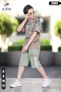 تراك ولادي • ٥-١٠ سنوات • تركي