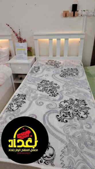 السلام عليكم 
معمل اسفنج انوار بغداد 
لبيع وتقطيع وتغليف الاسفنج العراقي
مستعدون تجهيز كافه معامل الاثاث ودوشمه 
جملة --مفرد 
التوصيل متوفر 
***********  احمد ابو ليث
***********

انوار بغداد
