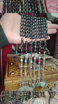 مسابح ييسر • أصلي • عدد ٦