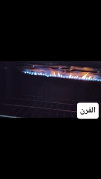 طباخ مستعمل للبيع شغال كامل سعر 80الف     رقم الهاتف :07729425046