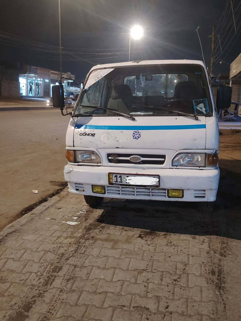 سلام عليكم كيا بينكو موديل 96رقم بغداد انكليزي وسنويه  لقايه لحد 28كيرمحرك وكسن وشاصي مكفولات تخم تاير قمار ابلاديه تك قمار 8 جنكال طويل المكان المعامل الحسينية السعر 43 وبيه مجال رقم الهاتف ***********
