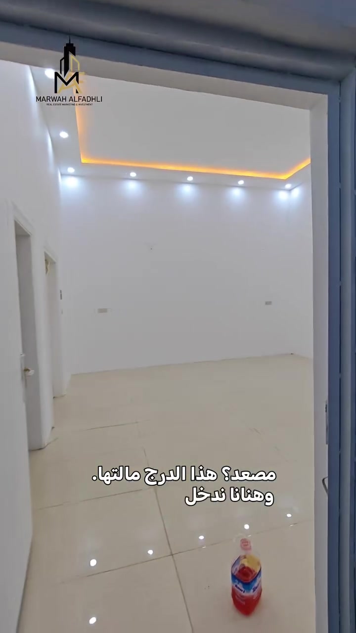 🏢 شقق مكتبية للإيجار – البراضعية / شارع سيد أمين 🔥

📍 على شارع مباشر ضمن بناية حديثة وفاخرة

✨ متوفر 8 شقق مكتبية
📍 الطابق الأول والثاني
✔️ درج + مصعد
✔️ تبريد
✔️ كهرباء كاملة

---

🏢 كل شقة تحتوي على:
✔️ غرفتين
✔️ صالة
✔️ مطبخ
✔️ حمامات

---

💥 مناسبة للأعمال والمكاتب التجارية فقط
⚠️ لا تصلح للسكن

✨ تشطيب أولي حديث ضمن بناية راقية وموقع مميز

⚠️ يشترط أن تكون المكاتب التجارية مسجلة رسمياً وأصولياً

💰 الإيجار مناسب

📩 للتفاصيل والاستفسار:
📞 *********** 

#البصرة #البراضعية #شارع_سيد_أمين #مكاتب #شقق_مكتبية للايجار شركات استثمار عقار عقارات_البصرة basra iraq
