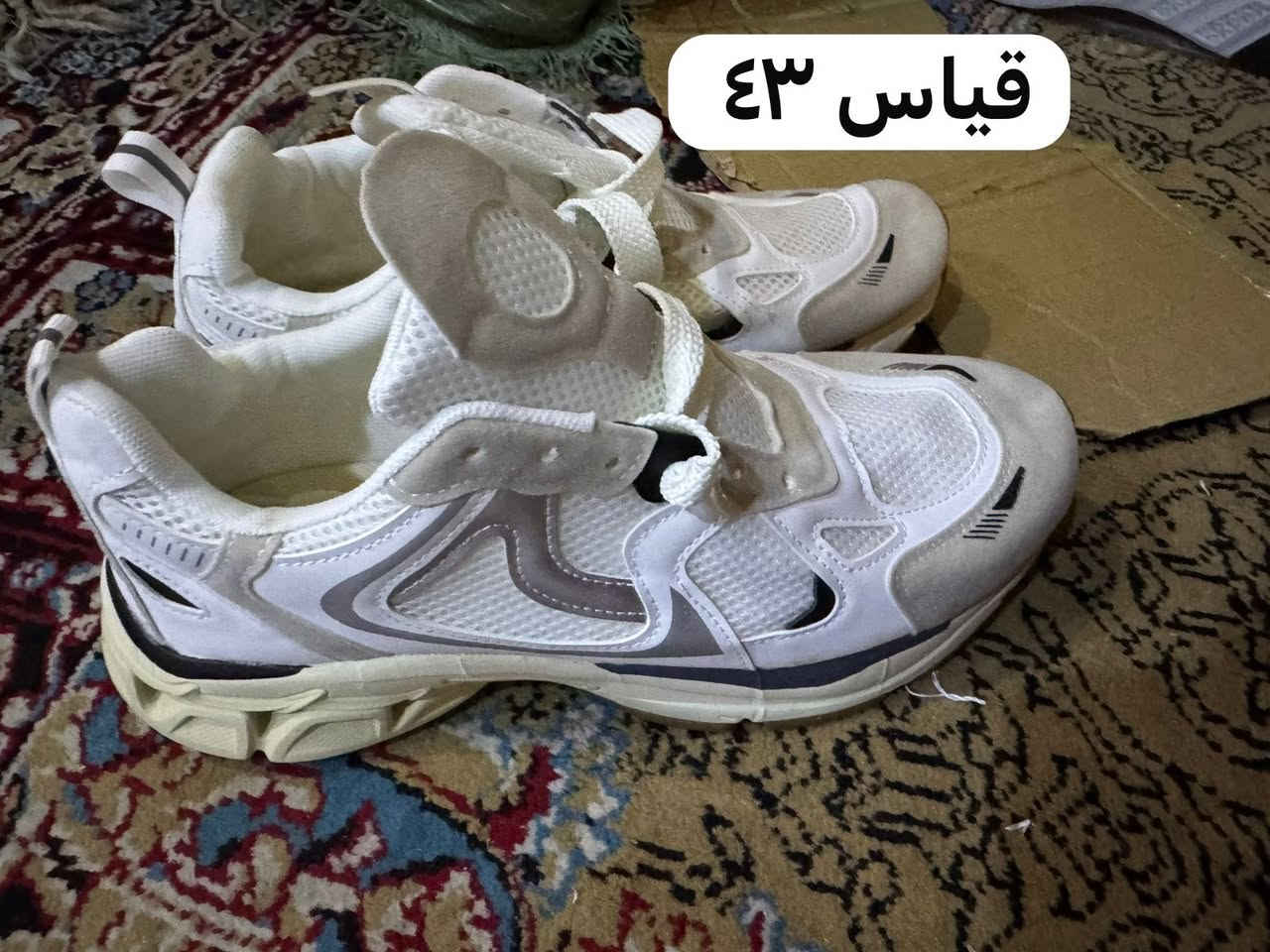 احذيه باله جديد اي قطّعه داخل المنشور ع ١٠ الف الحجز ع خاص


**إذا كنت صاحب هذا الإعلان وتريد حذفه لأي سبب، رجاءا أرسل رسالة إلى الدعم الفني**