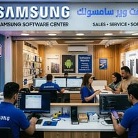 فرمتة جميع اجهزة سامسونك ناسي الرمز او ناسي اليميل  راسل واتساب سعر ال...