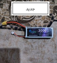 بطارية 3S • قطع غيار