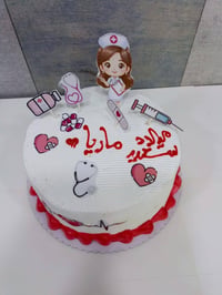 كيك حسب الطلب • معجنات • الدورة ابو دشير