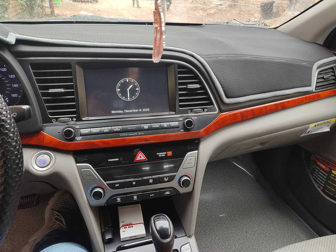 النترا 17مريكي للبيع سياره خير من الله لمتت فول مواصفات  العنوان بغداد رقم بغداد  ***********
