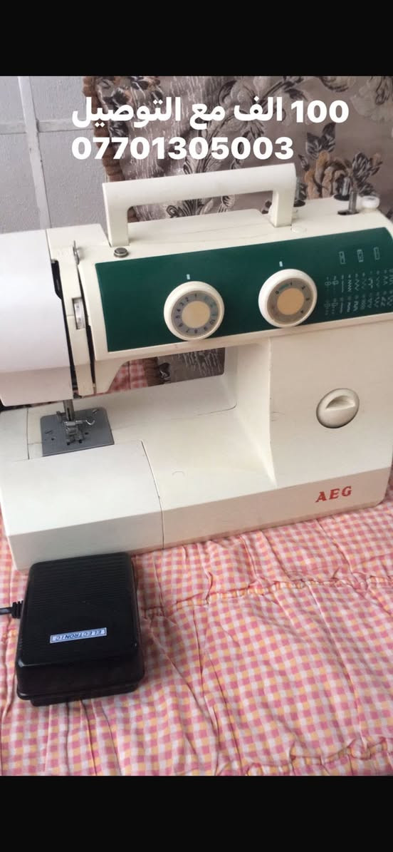 توصيل مجاني


**إذا كنت صاحب هذا الإعلان وتريد حذفه لأي سبب، رجاءا أرسل رسالة إلى الدعم الفني**