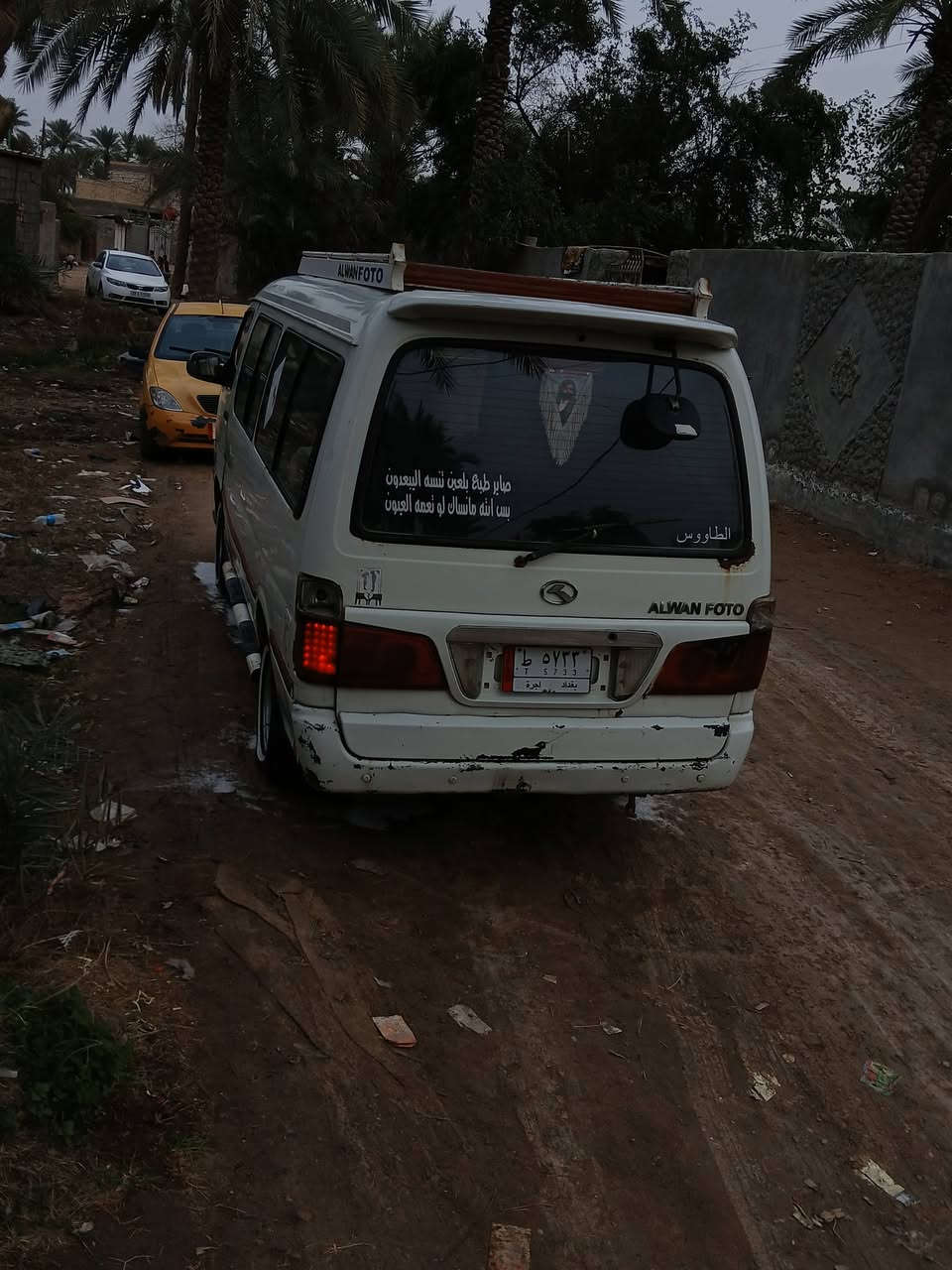 سلام عليكم فتون موديل 2012 حره سياره مكينه ونجي جديده كير جديد اكسن جديد تايرات باتري غرفه كله جديد جهازه سياره تحويل مباشر مكان سياره طوريج مماتواجد ع فيس فقط اتصال ***********
