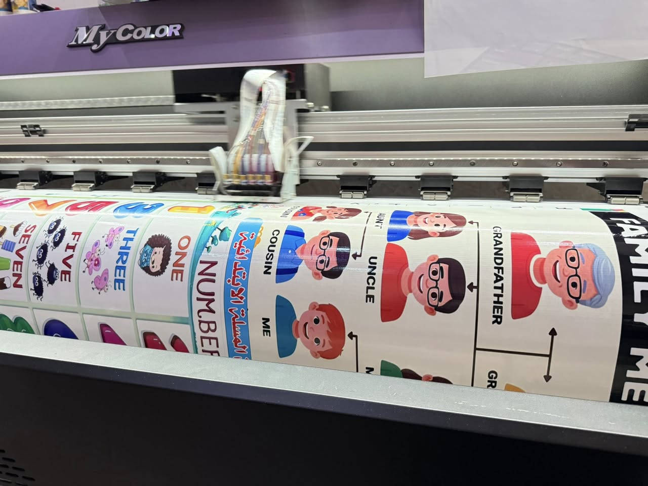 مستعدون لطبع وعمل كافة البوسترات والاعلانات التجارية بكافة الاحجام وتصميم حسب الطلب بأسعار مناسبة جدا عرض خاص للبوسترات بسعر تنافسي وبأقل الاسعار 
بوسترات الفواتح والمناسبات كافة بسعر مغري ومناسب جدا 
عفك - مقابل المجلس البلدي 
***********
‭0785 925 2605‬
