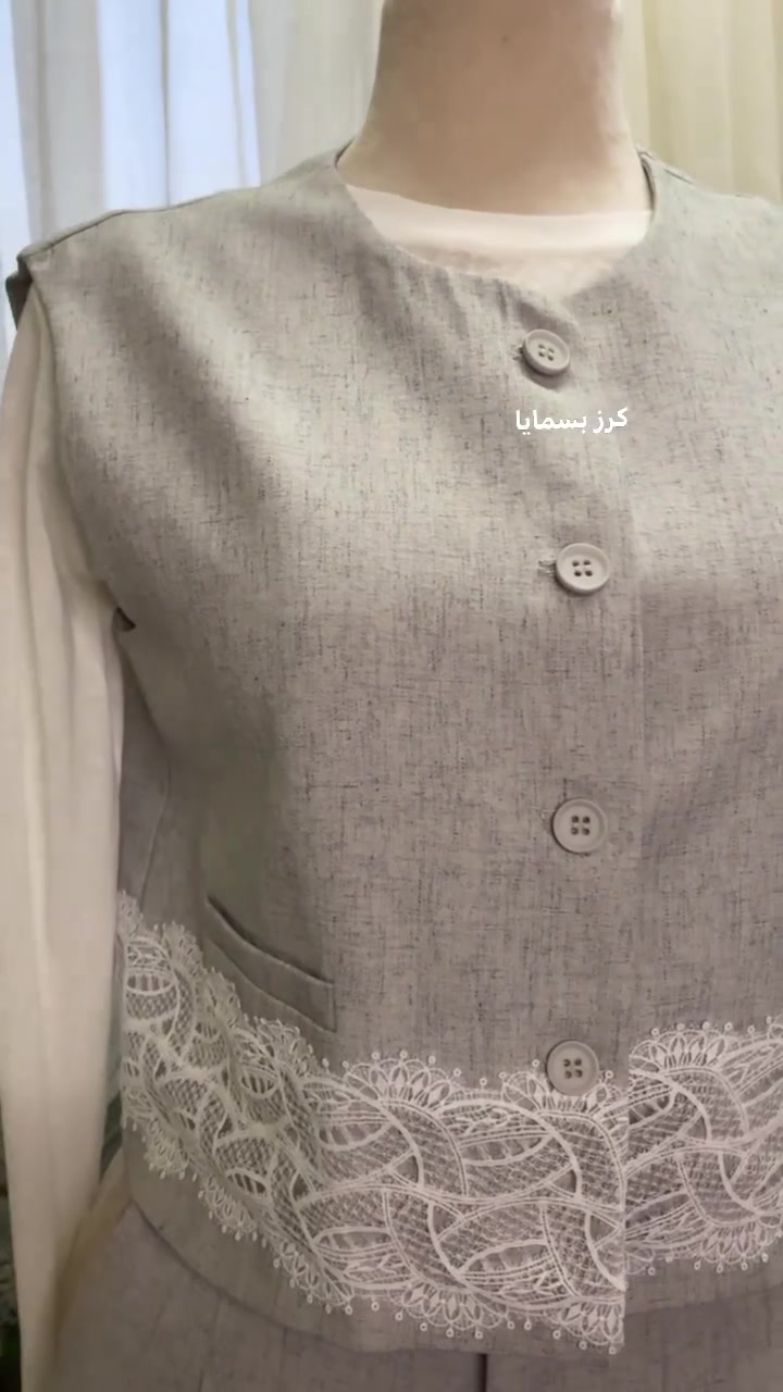 طقم بمعنى الكلمه رقي🥹


**إذا كنت صاحب هذا الإعلان وتريد حذفه لأي سبب، رجاءا أرسل رسالة إلى الدعم الفني**