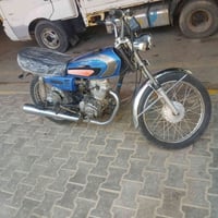 اربعه كير • ٢٠١٣ • اوراق اصليه