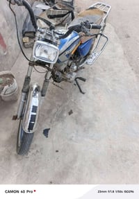 دراجة بارت • اوراق • سوق الشيوخ