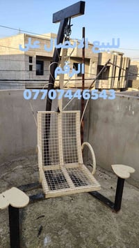 كراسي ديكور • للبيع