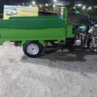 ستوته • ٢٠٢٣ • اوراق اصولي